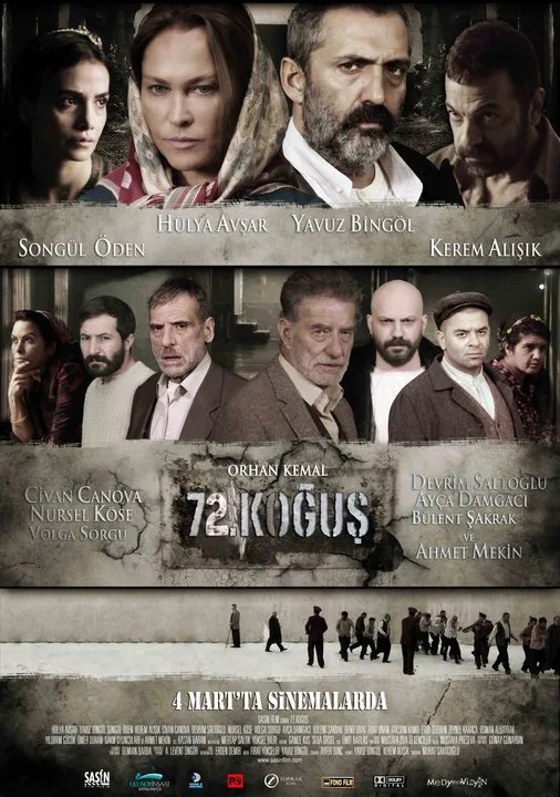 72. Koğuş