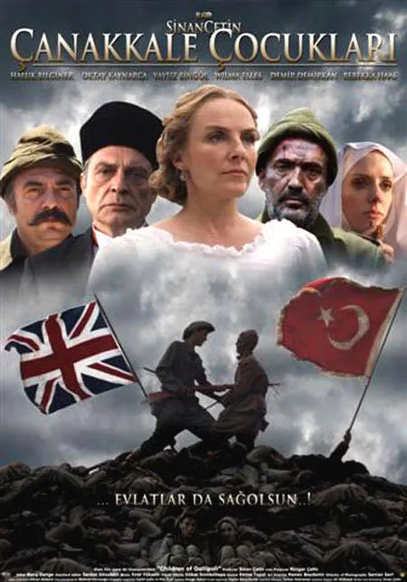Çanakkale Çocukları
