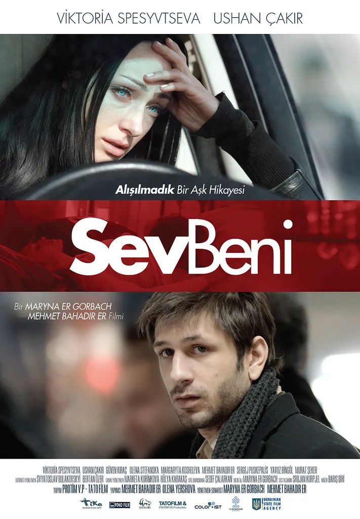 Sev Beni